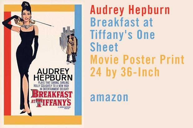 Audrey Hepburn Poster Breakfast at Tiffanys